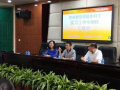 貴陽市第十九中學2018普高錄取分數線