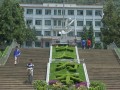 六盤水盤州市第二中學2025年招生辦聯(lián)系電話