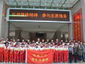 貴陽市第三實驗中學怎么樣、好不好