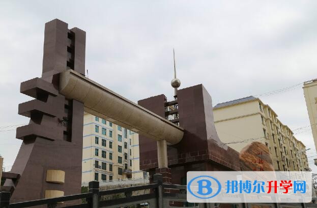 六盤水盤州市第七中學招生辦聯系電話