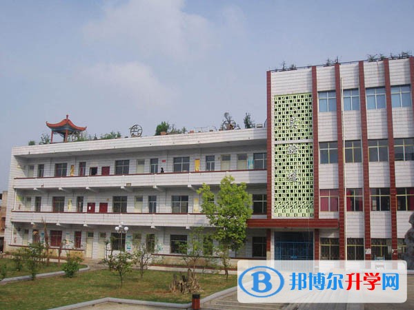 黔西縣第二中學(xué)學(xué)費(fèi)
