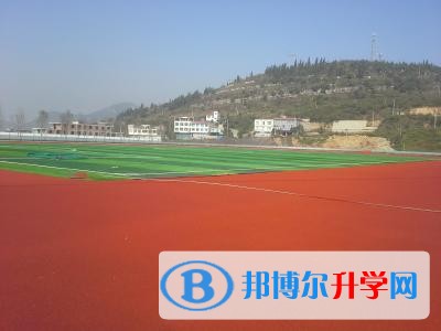 盤縣第十二中學(xué)怎么樣、好嗎