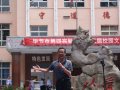 畢節市第四實驗高級中學2025年招生辦聯系電話