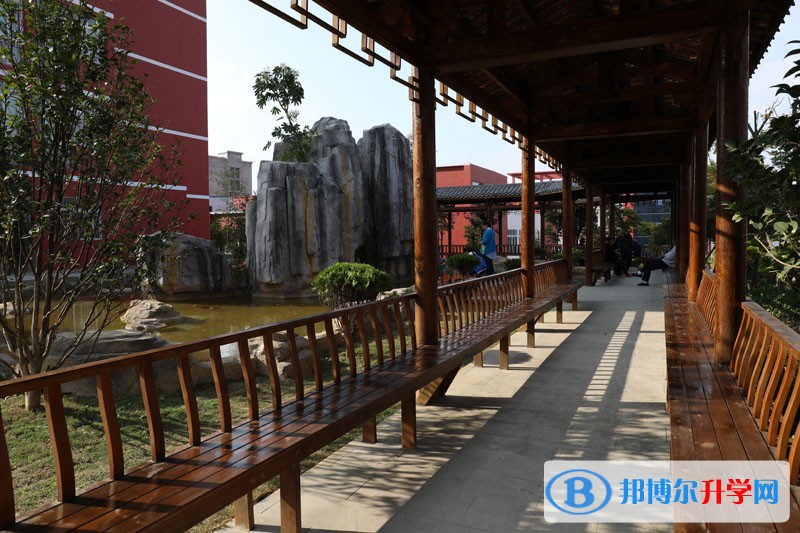 貴州省畢節梁才學校地址在哪里