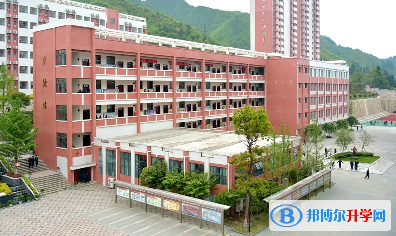 七星關區北大附屬實驗學校2018年招生計劃