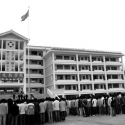 永勝縣民族中學(xué)