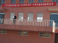 河口高級中學怎么樣、好不好