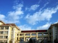 安寧中學怎么樣、好不好