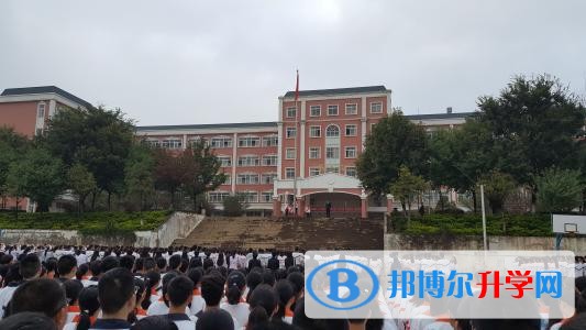 安寧市昆鋼第一中學地址在哪里