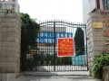 昆明市官渡區(qū)第二中學(xué)2025年招生代碼