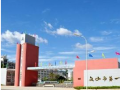 文山縣第一中學(xué)怎么樣、好不好