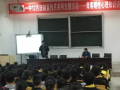 馬關縣第一中學2025年招生代碼
