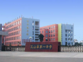 文山州第一中學(xué)怎么樣、好不好