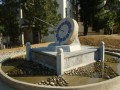 保山市隆陽區(qū)壩灣民族中學(xué)2025年學(xué)費、收費多少