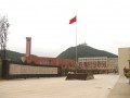 昭通市實(shí)驗(yàn)中學(xué)2025年招生代碼