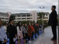 永勝縣第四中學(xué)2025年招生代碼
