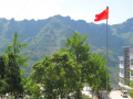 大關縣第一中學怎么樣、好不好