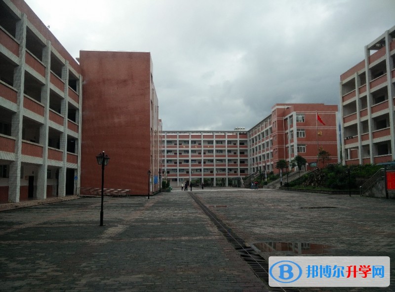 綏江縣第一中學(xué)學(xué)費
