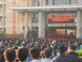 祿勸彝族苗族自治縣第一中學2023年招生錄取分數線