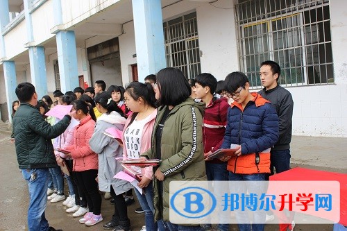 鎮雄縣羅坎中學怎么樣、好嗎