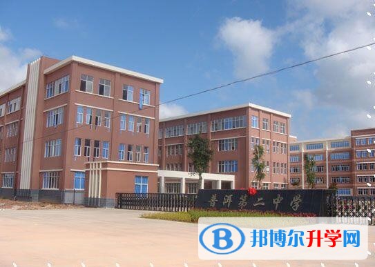 普洱二中學(xué)費(fèi)