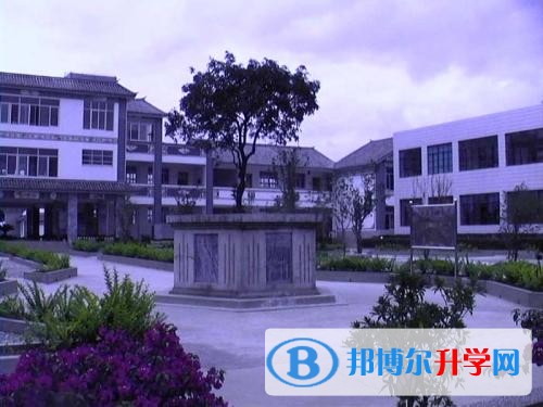大理二中招生辦聯系電話