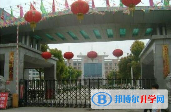 賓川縣第一完全中學地址在哪里