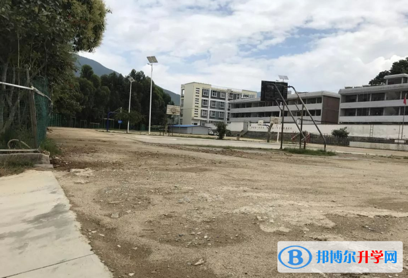 鳳慶縣魯史中學地址在哪里