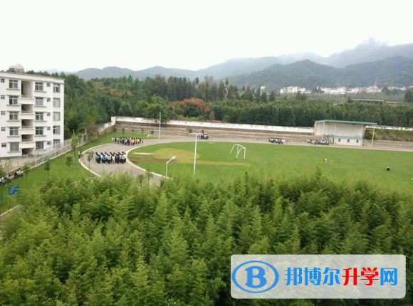 澄江縣第一中學學費
