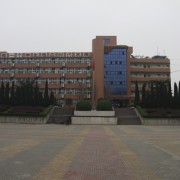 重慶市實驗中學(xué)