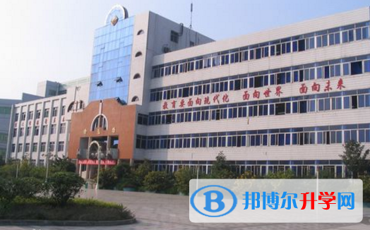 重慶市第十一中學招生代碼