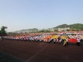 重慶第二外國語學(xué)校2025年學(xué)費(fèi)、收費(fèi)多少