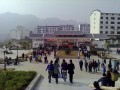 巫山縣大昌中學(xué)2025年學(xué)費(fèi)、收費(fèi)多少