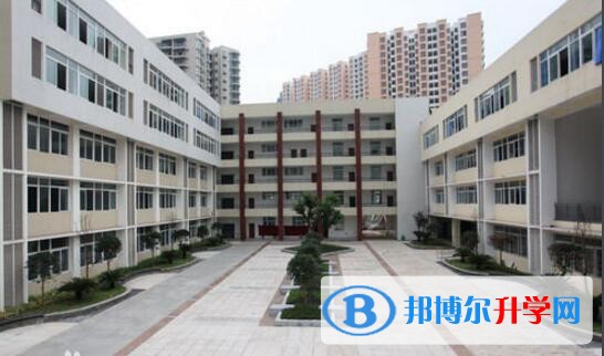 重慶市輔仁中學校招生代碼