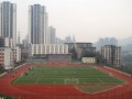 重慶市輔仁中學(xué)校2025年學(xué)費(fèi)、收費(fèi)多少