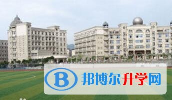 重慶市字水中學(xué)怎么樣、好嗎