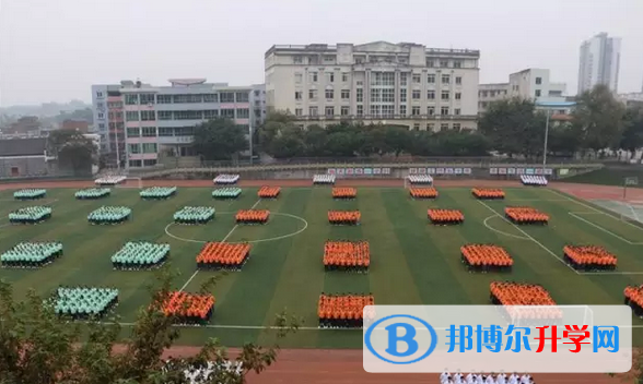 重慶市榮昌安富中學(xué)校怎么樣、好嗎