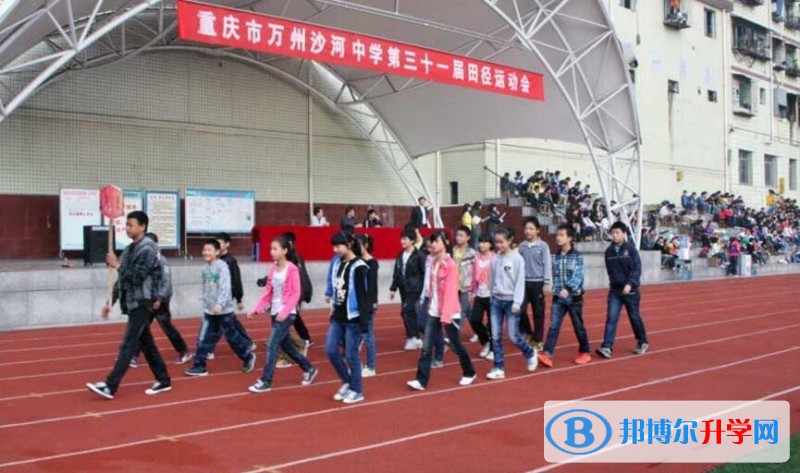 重慶市萬州沙河中學地址在哪里