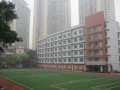 重慶市沙坪壩實(shí)驗(yàn)中學(xué)校2025年招生辦聯(lián)系電話