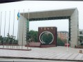 重慶市第七中學校2025年招生代碼