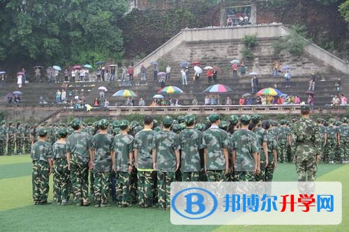 重慶市長壽川維中學(xué)校招生辦聯(lián)系電話
