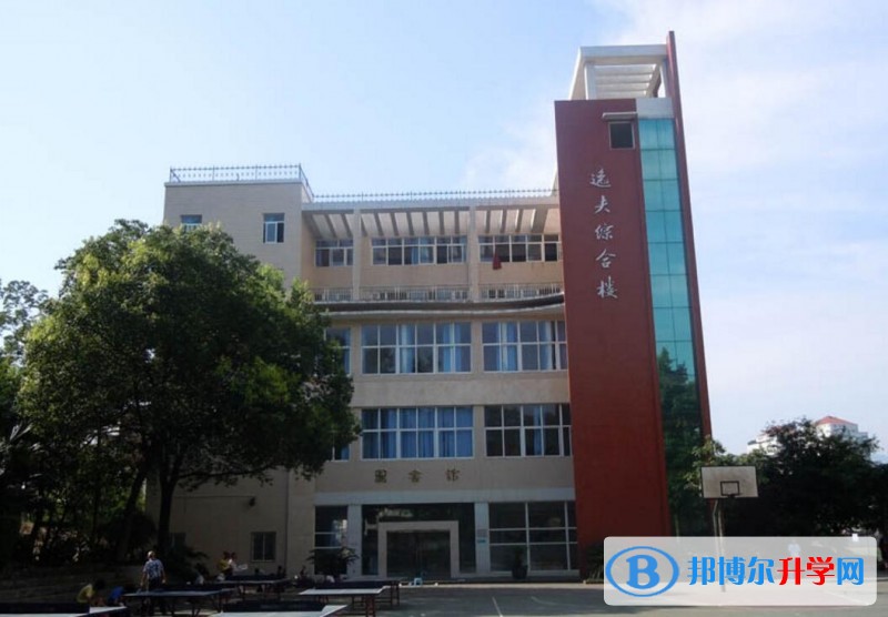 南川市道南中學地址在哪里