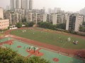 重慶市田家炳中學(xué)2025年招生代碼