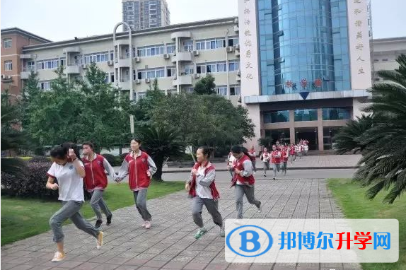 重慶市巴南中學校招生代碼