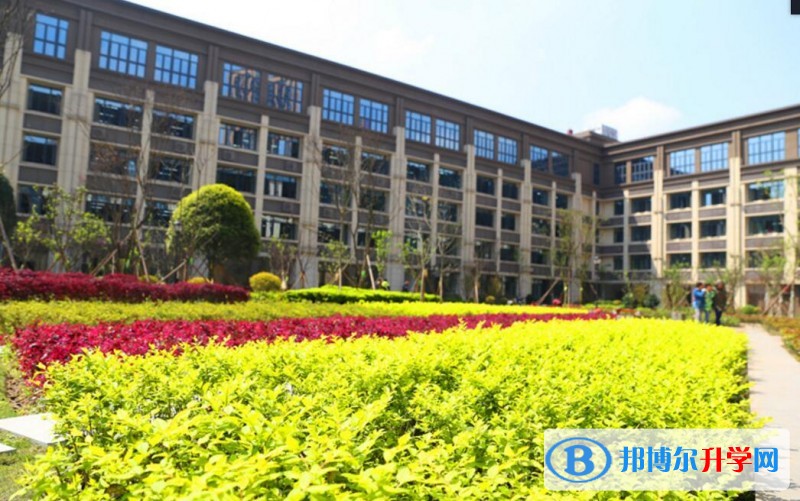 重慶市楊家坪中學地址在哪里