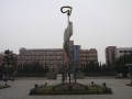 重慶市實驗中學2025年招生辦聯(lián)系電話