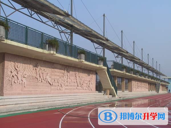 重慶市實驗中學(xué)學(xué)費