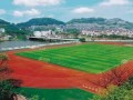 重慶市江津聚奎中學校2023年招生錄取分數線