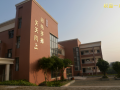 重慶育仁中學(xué)校2025年招生辦聯(lián)系電話