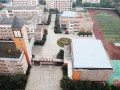 重慶松樹橋中學(xué)校2025年招生辦聯(lián)系電話